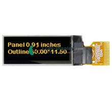 WEO012832FL