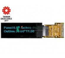 WEO012832DS