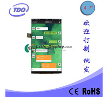 TL047HDV03